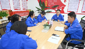 華御化工編輯部召開半年度工作會(huì)議
