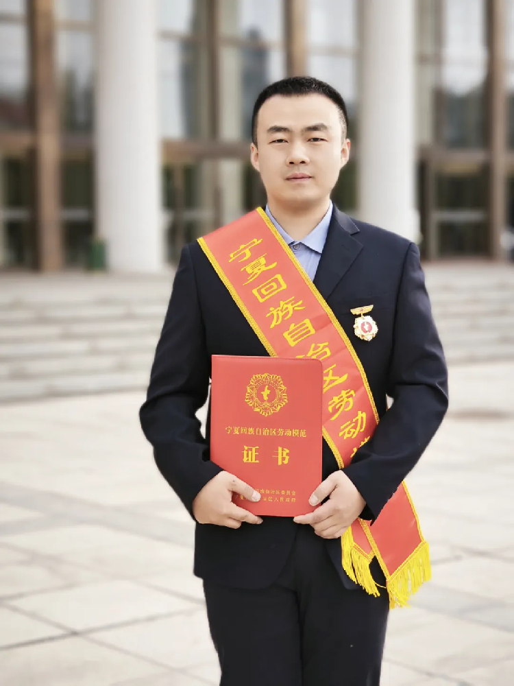 青春擔(dān)當(dāng)，創(chuàng)新領(lǐng)航——記寧夏華御化工青年力量徐麟