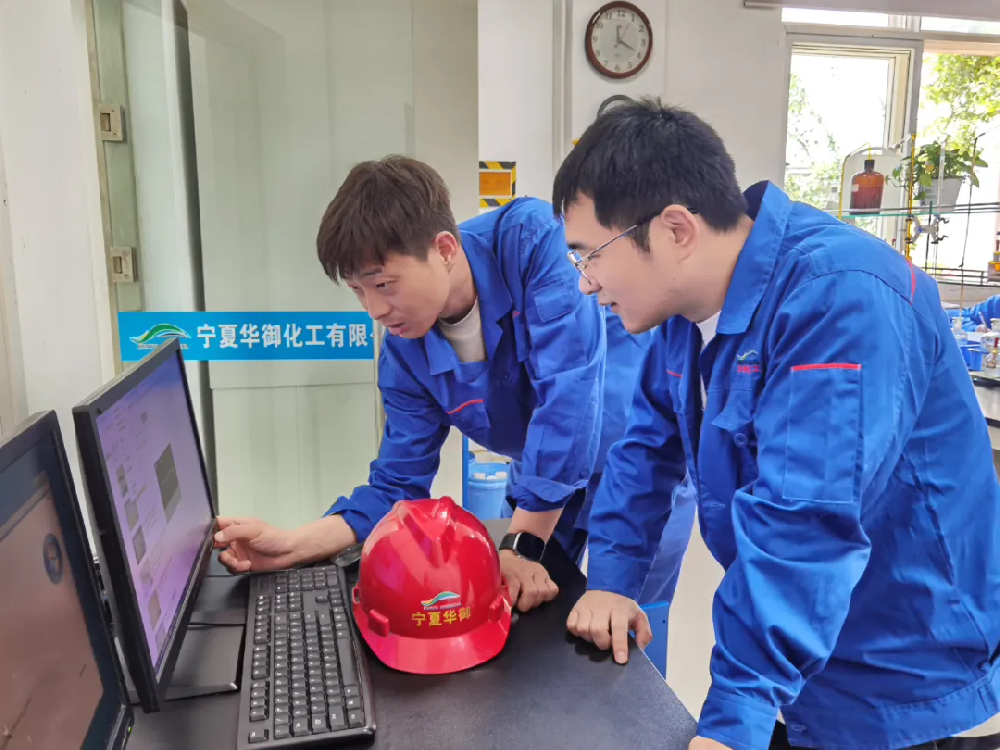 圖片2.webp.png